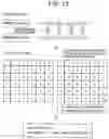 Fig. 12 - Abnormality detection device, abnormality detection method and abnormality detection program