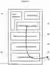 Fig. 22 - Network security system using statistical object identification
