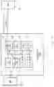 Fig. 17 - Communication system, communication device, communication method, and non-transitory compu ter readable medium storing program