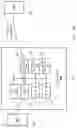 Fig. 20 - Communication system, communication device, communication method, and non-transitory compu ter readable medium storing program