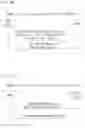 Fig. 53 - Communication system, communication device, communication method, and non-transitory compu ter readable medium storing program