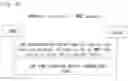 Fig. 64 - Communication system, communication device, communication method, and non-transitory compu ter readable medium storing program