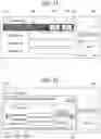 Fig. 09 - OPERATION SUPPORT INFORMATION PROVIDING APPARATUS, OPERATION SUPPORT INFORMATION PROVIDING SYSTEM, AND NON-TRANSITORY RECORDING MEDIUM