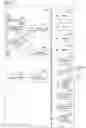 Fig. 09 - Communication terminal, display method, and non-transitory computer-readable medium for displaying images and controller