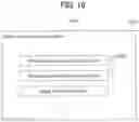 Fig. 19 - Communication terminal, display method, and non-transitory computer-readable medium for displaying images and controller