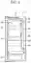 Fig. 03 - REFRIGERATOR