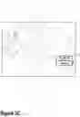 Fig. 06 - Taking photos through visual obstructions