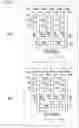 Fig. 08 - Image sensor and electronic camera