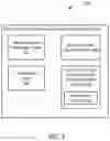 Fig. 04 - Systems and methods for autonomous vehicle interactive content presentation