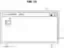 Fig. 16 - Broadcast signal receiving apparatus and method of controlling thereof