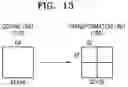 Fig. 23 - Video encoding method and apparatus therefor, and video decoding method and apparatus therefor