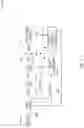 Fig. 06 - MOTION VECTOR SELECTION AND PREDICTION IN VIDEO CODING SYSTEMS AND METHODS