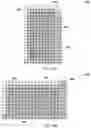 Fig. 18 - MOTION VECTOR SELECTION AND PREDICTION IN VIDEO CODING SYSTEMS AND METHODS