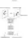 Fig. 16 - ENCODER, DECODER, ENCODING METHOD, AND DECODING METHOD