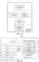 Fig. 18 - PICTURE FILE PROCESING METHOD AND APPARATUS, AND STORAGE MEDIUM
