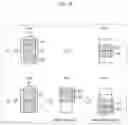 Fig. 59 - Image decoder and decoding method