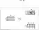 Fig. 66 - Image decoder and decoding method