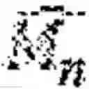 Fig. 09 - Motion compensation techniques for video