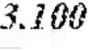 Fig. 05 - Viewer importance adaptive bit rate delivery