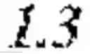 Fig. 11 - Viewer importance adaptive bit rate delivery