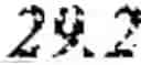 Fig. 23 - Viewer importance adaptive bit rate delivery