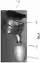 Fig. 03 - Hearing Protection Device and Method
