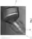 Fig. 04 - Hearing Protection Device and Method
