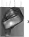 Fig. 05 - Hearing Protection Device and Method