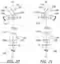 Fig. 07 - Canal hearing device with retainer