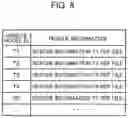 Fig. 09 - Emergency reporting system, emergency reporting device, and emergency reporting method