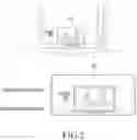 Fig. 03 - Method and apparatus for establishing device connection