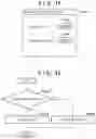 Fig. 09 - Communication apparatus, method of controlling the same, program, and printing apparatus