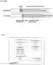 Fig. 04 - Frequency allocation method and device for unauthorized frequency band