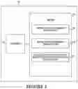 Fig. 04 - Determine channel plans
