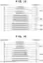 Fig. 12 - Communication apparatus, control method of communication apparatus, computer program, and storage medium