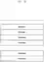 Fig. 08 - Method and device for transmitting power headroom information in communication system
