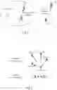 Fig. 02 - Wireless communication method for device to device communication and user equipment