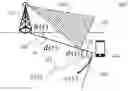 Fig. 01 - Robust beam tracking and data communication in millimeter-wave mobile networks