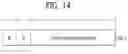 Fig. 14 - Method and apparatus for terminal to transmit and receive signal using sidelinks between devices