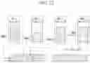 Fig. 19 - Method for transceiving data based on HARQ enablement in wireless communication system and apparatus for same