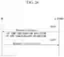 Fig. 22 - Method for transceiving data based on HARQ enablement in wireless communication system and apparatus for same