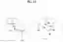 Fig. 20 - Method whereby user equipment operates in wireless communication system, and device for supporting same