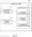 Fig. 05 - BASE STATION, TERMINAL APPARATUS, METHOD, PROGRAM, AND RECORDING MEDIUM