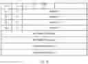 Fig. 11 - BASE STATION, TERMINAL APPARATUS, METHOD, PROGRAM, AND RECORDING MEDIUM