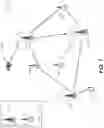 Fig. 09 - Interference coordination for networks serving aerial vehicles