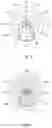 Fig. 07 - Lamp with incorporated network access point and lighting facility having a wireless network
