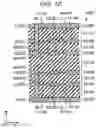 Fig. 07 - Uniformization of parasitic capacitance around wiring of a circuit substrate
