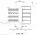 Fig. 08 - Flexible printed circuit film and stretchable display device including the same