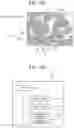 Fig. 07 - Microcapsule, sheet material, circuit board, method for manufacturing circuit board, and computer readable storage medium