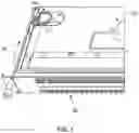 Fig. 02 - Composite latch cover